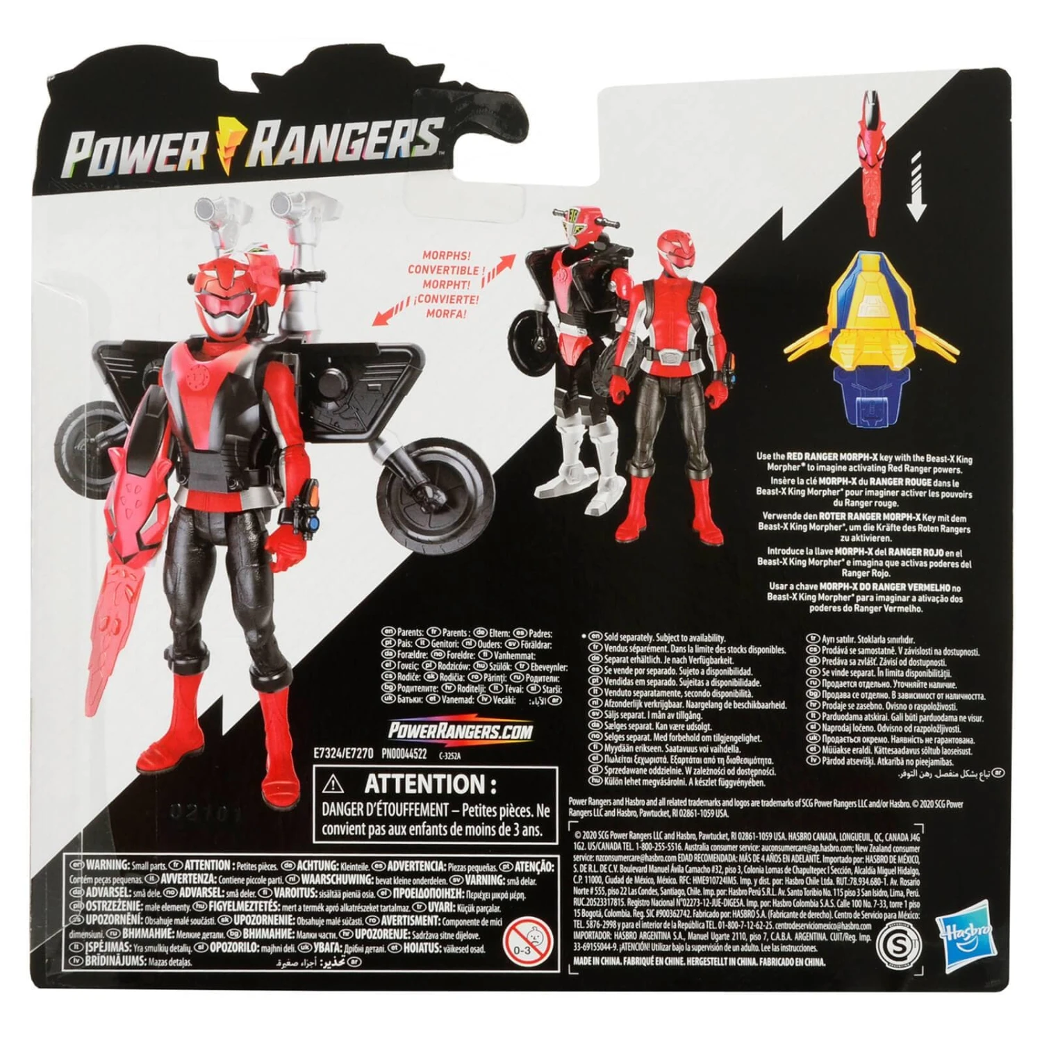 Power Rangers Beast Morphers Action Figure Beastbot Set 15cm - Image 4
