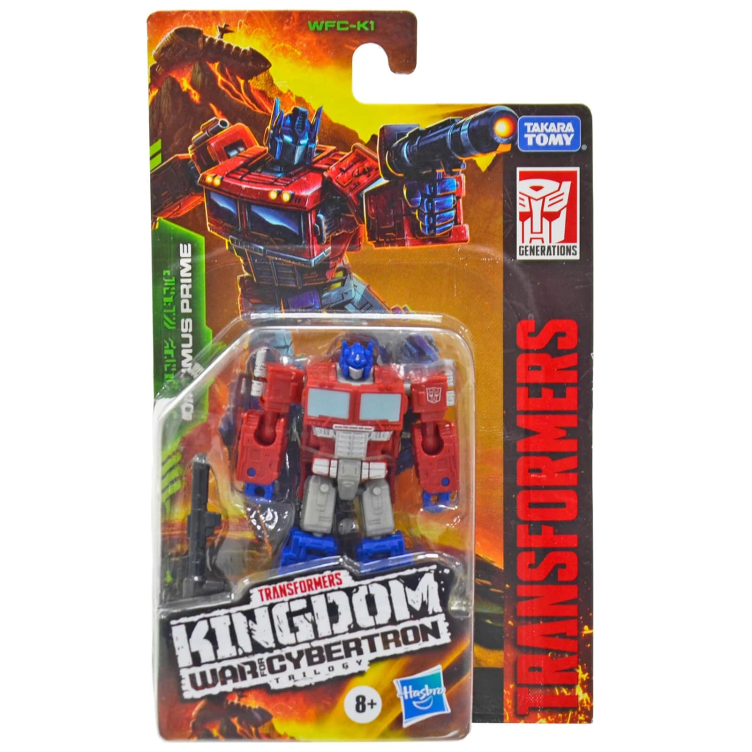 Transformers Cybertron Kingdom Action Figure Core Class 9cm