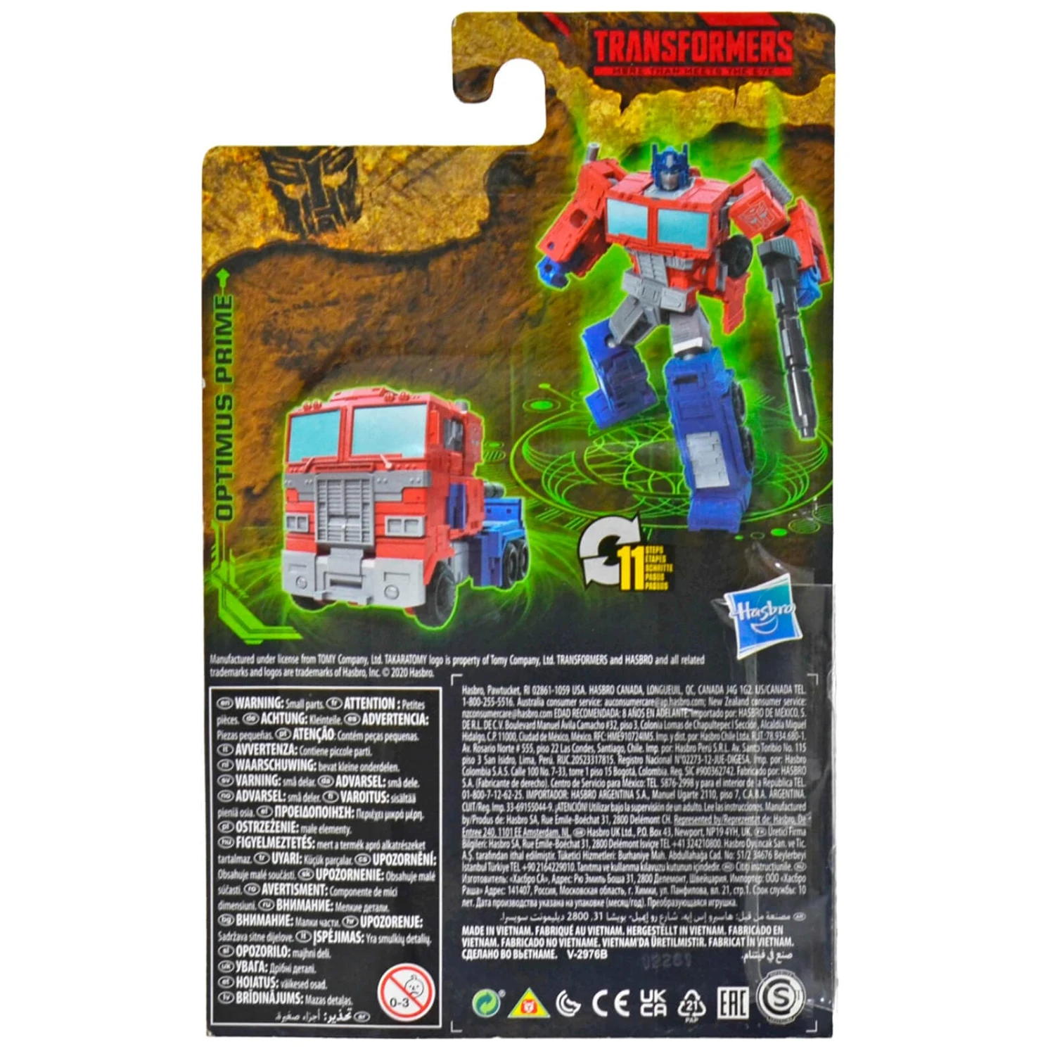 Transformers Cybertron Kingdom Action Figure Core Class 9cm - Image 7