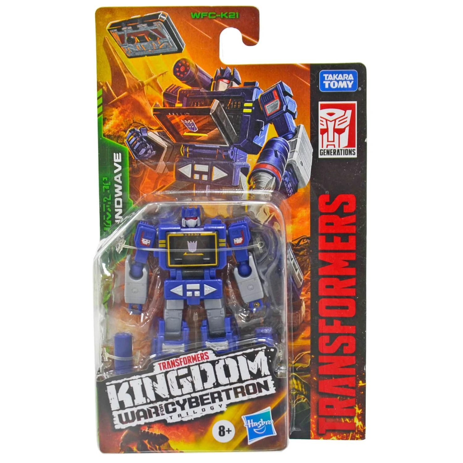 Transformers Cybertron Kingdom Action Figure Core Class 9cm - Image 2