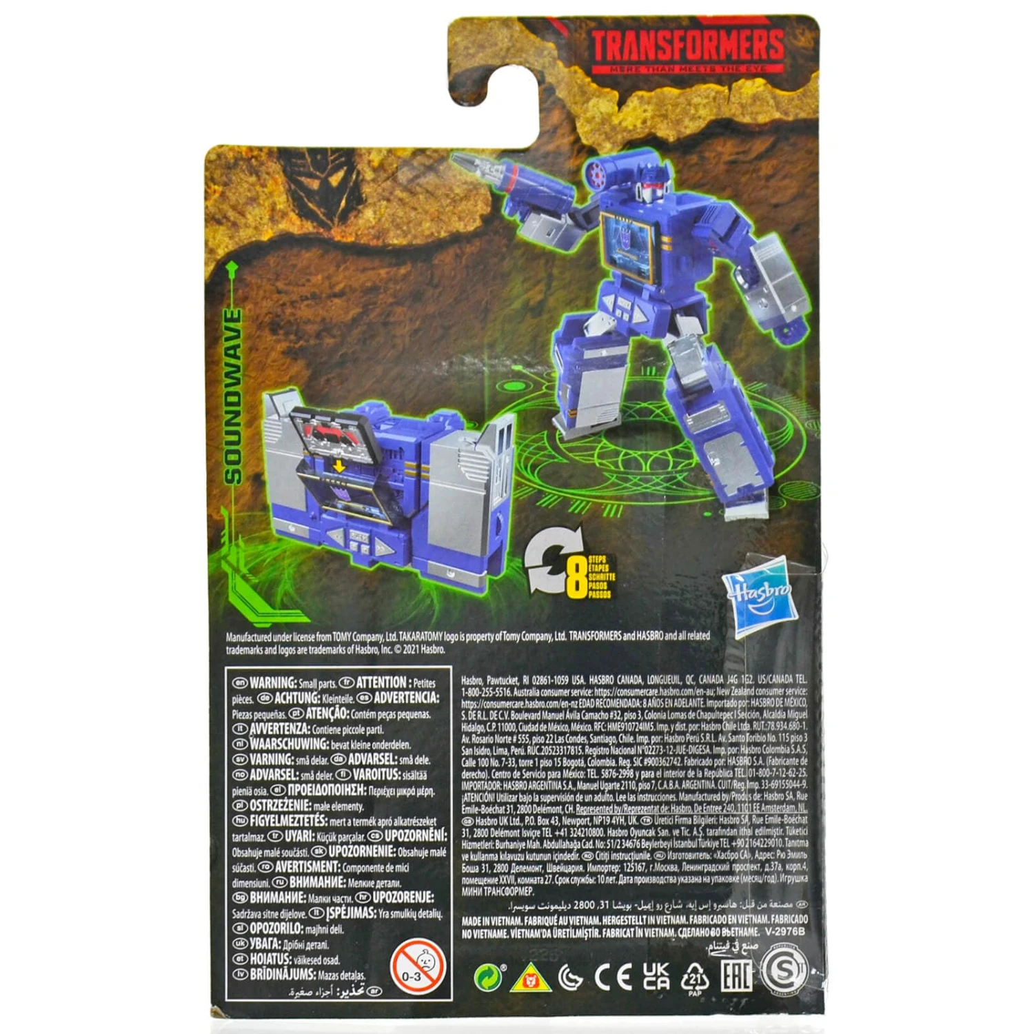 Transformers Cybertron Kingdom Action Figure Core Class 9cm - Image 8