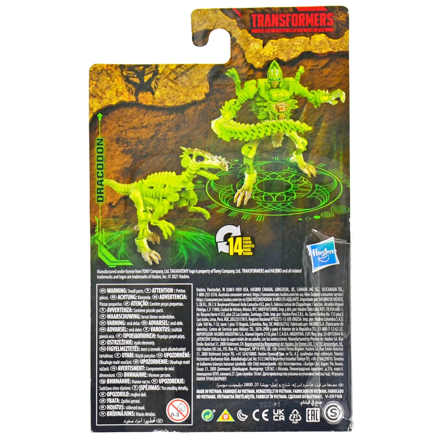 Transformers Cybertron Kingdom Action Figure Core Class 9cm - Image 10